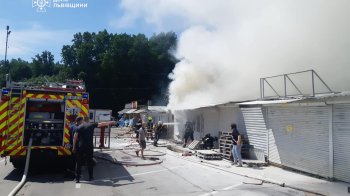 пожежа на ринку "Шувар" у Львові