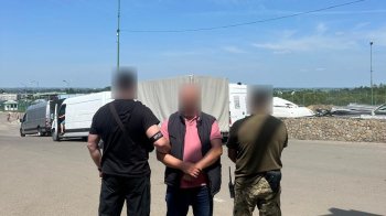 На Львівщині зірвали схему нелегального виїзду за кордон за 18,5 тис. доларів
