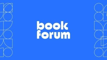 Коли та яким буде BookForum-2021