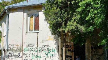 Санепідемстанцію в Сокалі купила дружина фігуранта справи НАБУ