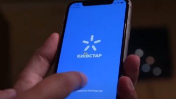 Російські хакери твердять, що отримали особисті дані мільйонів клієнтів Kyivstar