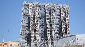 Український дрон атакував радіолокаційну станцію в Росії на відстані понад 1800 км