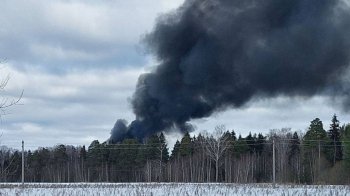 Дим після аварії Іл-76 у Росії