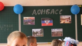 Санкції за колабораціонізм: педагогів каратимуть за співпрацю з окупантами