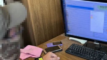 Момент затримання