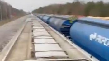 Скан з відео