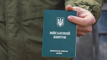 Уродженця Трускавця засудили на три роки увʼязнення за ухилення від мобілізації