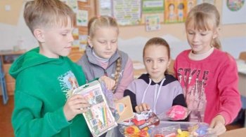 Фото: Крила надії