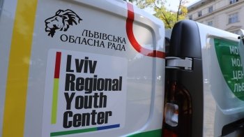 Молодіжний центр на колесах: як на Львівщині підтримують ініціативи молоді