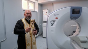 Новий томограф