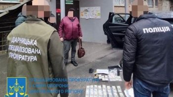 Ексдиректора обронного підприємства звинувачують у корупції