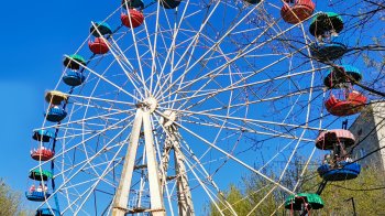 Атракціони Парку культури у Львові