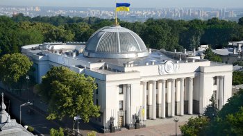 Мешканцю Львівщини винесли вирок за погрози підірвати Верховну Раду