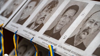 Як у Львові відзначатимуть День Гідності та Свободи: програма заходів