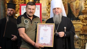 Копію Томосу про автокефалію ПЦУ продадуть на аукціоні на Львівщині