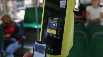 Оплата карткою в маршрутці