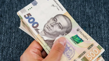 Уродженця Львівщини оштрафували на 51 тис. грн за незаконну пенсію по інвалідності