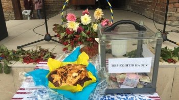 На Золочівщині під час благодійного концерту зібрали 36 тис. грн для ЗСУ