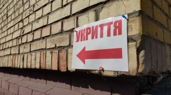 Після ракетної атаки у Львівській ОВА закликали повідомляти про зачинені укриття