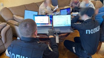 Наразі правоохоронці затримали трьох учасників групи, фото Офісу генпрокурора