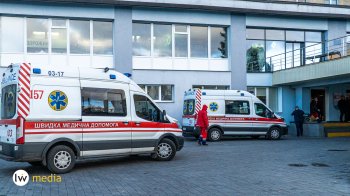 Швидка допомога