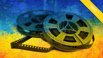 Українське кіно