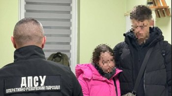 На Львівщині 22-річній жінці повідомили про підозру за допомогу 22-річному ухилянту потрапити за кордон