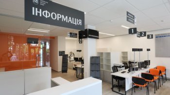 У ЦНАПах Львова з’явилися дві нові послуги