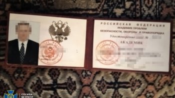 У СБУ повідомили подробиці затримання Богуслаєва і ко: знайдено посвідчення і символіку рф