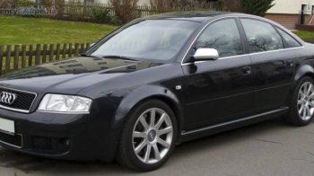 Львівський суд конфіскував в українки Audi через порушення митних правил