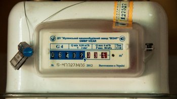 Штрафи за втручання в газовий лічильник: за що можуть нарахувати кругленьку суму 