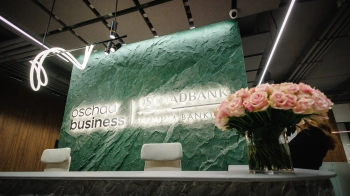 У Львові запрацює сучасний хаб для підприємців