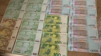 Фото: Нацполіція