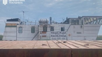 В Україні націоналізують білоруське судно, що виконувало операції для росії