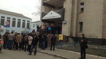 Фото ілюстративне