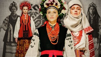 національний український костюм