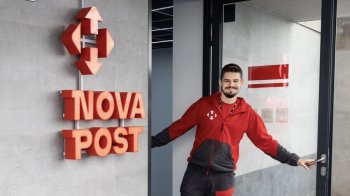 «Нова пошта» відкрила перше відділення у Румунії: адреса та вартість доставки