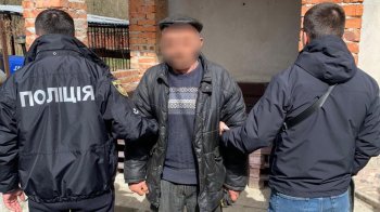 Вбивство на Львівщині