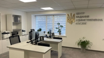 Поліція перевіряє можливе привласнення коштів на ремонтах ЦНАПу і лікарні на Львівщині