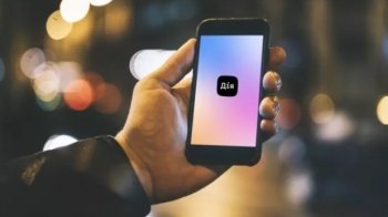 Оформити документ без нотаріуса: у "Дії" з'явиться нова послуга