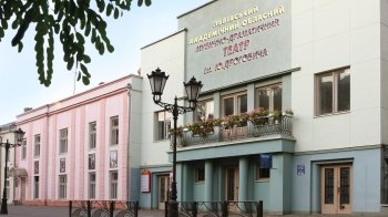 У Дрогобицькому театрі модернізують систему опалення та відремонтують укриття