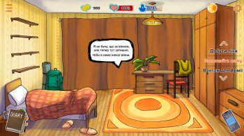 Українці створили гру-симуляцію, у якій кожен зможе стати волонтером