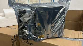 Система для видобутку криптовалюти в упаковці