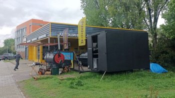 У Львові демонтували незаконну споруду для приготування їжі на вогні