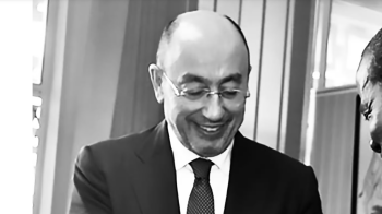 Туреччина, помічник Ердогана