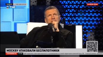 Пропагандист Соловйов знову грозиться зруйнувати Львів, Івано-Франківськ та інші міста України