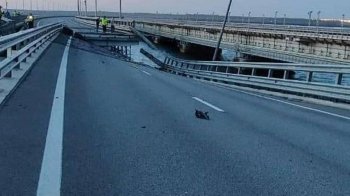 Кримський міст пошкодили СБУ і ВМС − ЗМІ