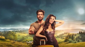 Відпустка наосліп