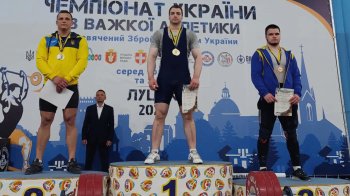 Троє важкоатлетів Львівщини стали переможцями чемпіонату України