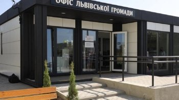 У трьох селах Львівської громади відновили прийом адміністратори ЦНАП